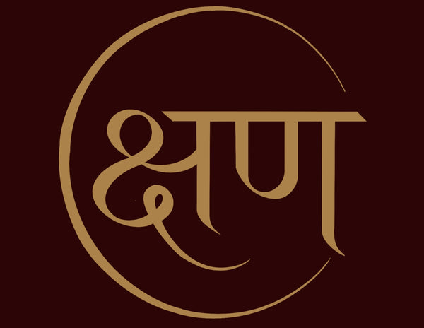 KSHAN